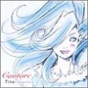【中古】CD Various カンターレ-Tina’s Selection UICY4076 /00110