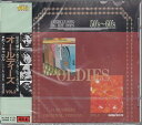 【中古】CD Various オールディーズ/50’s-60’sポップス2 ニール・セダカ GRN2012 /00110