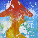 【中古】CD Various パメラ -ア・コンピレーション・オブ・フィネスト・ハ EA71632 /00110