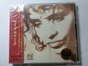【中古】CD アミナ ヤリル ESCA5034 /00110