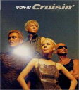 【中古】CD VOX-IV, K-CO, 都志見隆, URU; D Cruisin CRCP46 /00110