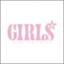 【中古】CD Various ガールズ・ガールズ・ガールズ AVCD17448 /00110