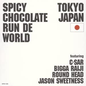 【中古】CD オムニバス, ROUND HEAD, C-SAR, SPICY CHOCOLATE RUN DE WORLD UPCH1233 /00110