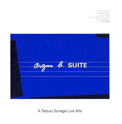 Artist Name: D - 【新品】CD 須永辰緒 Organ B. Suite - A Tatsuo Sunaga Live Mix CTCR14164 Cutting Edge 未開封 /00110
