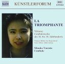 【中古】CD Various La Triomphante /00110