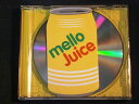 【中古】CD Various mello juice /00110