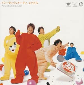 쥳ɥƥ ŷԾŹ㤨֡šCD , ˧; Ĺ ѡƥѡƥ ̤ /00110פβǤʤ493ߤˤʤޤ