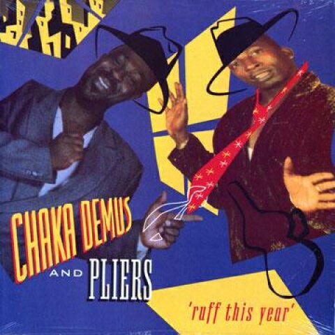 【新品】米LP Chaka Demus, Pliers Ruff This Year VPRAS3112 VP US /00215 【新品】米LP Chaka Demus, Pliers Ruff This Year VPRAS3112 VP US /00215
