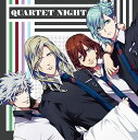 【中古】CD QUARTET NIGHT, 上松範康, 藤田 エボリューション・イヴ /00110
