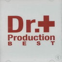 【中古】2CD Various Dr. Production Best (2 CD) DRCD0012 /00220