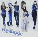 【中古】2CD rhythmic Just a friend (DVD付) YRCN90125 /00220