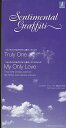 【中古】CD S.G.T, 六月十三, 爲我井徹, M.S Truly One NEDL10002 /00110