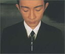 【中古】CD pre-school; 飯尾芳史 NO TUESDAY TFCC87045 /00110