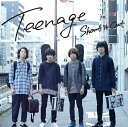 【中古】CD Shout it Out Teenage EGGS001 レンタル落ち /00110