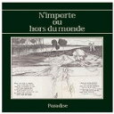 【中古】2CD Paradise(ハ゜ラタ゛イス) Nimporte ou hors du monde MYRD1718 レンタル落ち /00220