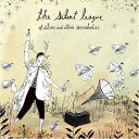 【中古】CD SILENT LEAGUE OF STARS AND OTHER SOMEBODIES RYECD032 レンタル落ち /00110