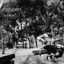 【中古】CD ROPPEN 旅の途中 NKMR0309 レンタル落ち /00110