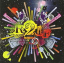 【中古】CD RELOADED 21 FILM Digitalium COCP60064 レンタル落ち /00110