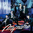 【中古】2CD MYNAME, H.U.B., Ichi; 220volt MYNAME is(初回限定盤)(DVD付) UICV9257 /00220