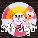 【中古】CD S.H.E SCHRODINGER THPM001 未開封 /00110