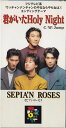 【中古】CD Sepia’n Roses 君がいたHoly Night TODT2943 /00110