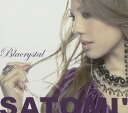 【中古】CD SATOMI’ Blacrystal KCCD407 /00110