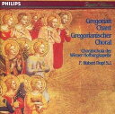 【中古】CD Gregorian Chant Classical Choralschola Der Wiener Hofburgkapelle PHCP1144 /00110