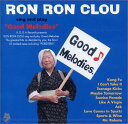 【中古】CD RON RON CLOU; 新井 仁 Good Melodies KOGA173 /00110