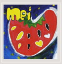 【中古】CD mei mei 未開封 /00110
