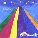 【中古】CD Ring Ring Lonely Rollss Chemical TWST1002 /00110