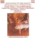 【中古】CD Ondrej Lenard IMVITATION TO THE DANCE 8550081 /00110