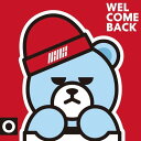 【中古】CD Ikon (ROCK) Wel Come Back AVC158331 /00110