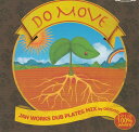 【中古】CD JAH WORKS Do Move JWM003 /00110