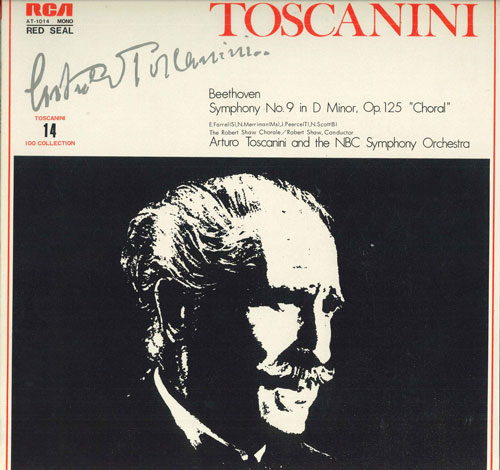 【中古】LP アルトゥーロ・トスカニーニ ベートーヴェン 交響曲第9番ニ短調作品125 合唱 AT1014 RCA /00260 recordcity-10993491 RECORD CITY 楽天市場店 パッケージ画像
