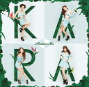 【中古】CD KARA, dublekick, Yu Shimoji, D マンマミーア!(初回限定盤B) UMCK9697 /00110