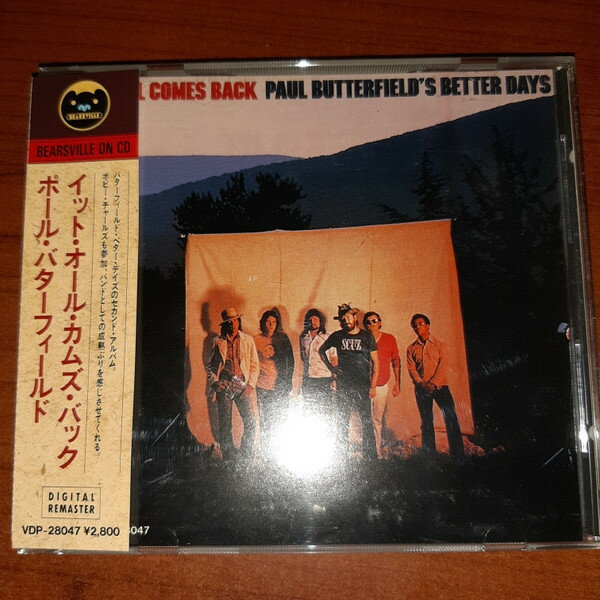 CD Paul Butterfields Better Days It All Comes Back VDP28047 Bearsville レンタル落ち /00110