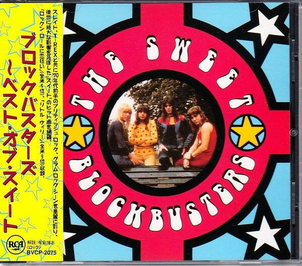 【中古】CD Sweet Blockbusters BVCP2075 RCA /00110