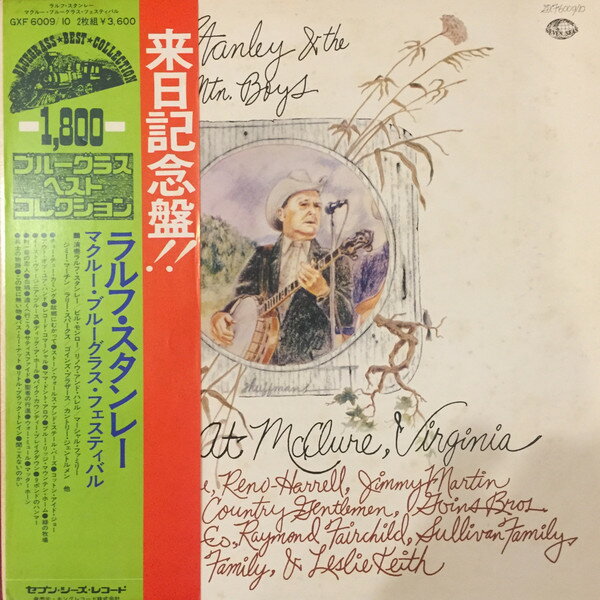 š2LP ա졼 ޥ롼֥롼饹եƥХ GXF600910 SEVEN SEAS /00660