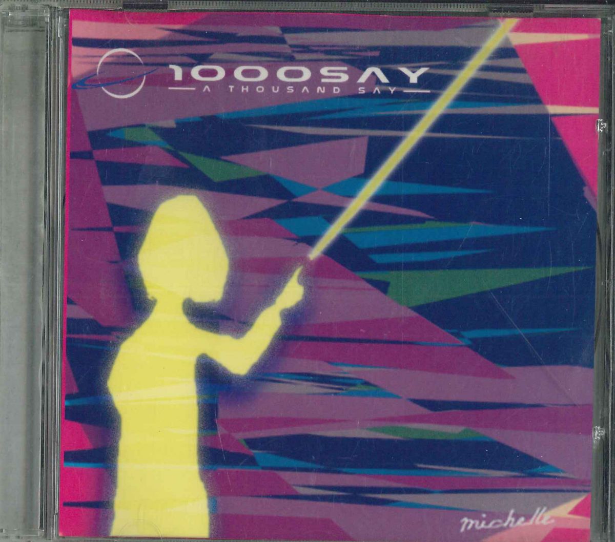 šCD 1000say A Thousand Say HYPK1000 UNKNOWN /00110