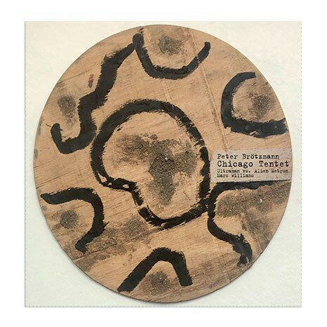 【新品】米LP Peter Brotzmann Chicago Tentet Ultraman vs. Alien Metron CvsDLP002 Corbett vs. Dempsey /00260