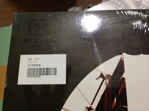 Artist Name: N - 【中古】12” DJ HASEBE Adore FLV2005 Flava Records /00250