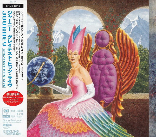 【中古】CD Journey Greatest Hits Live SRCS8617 SONY /00160