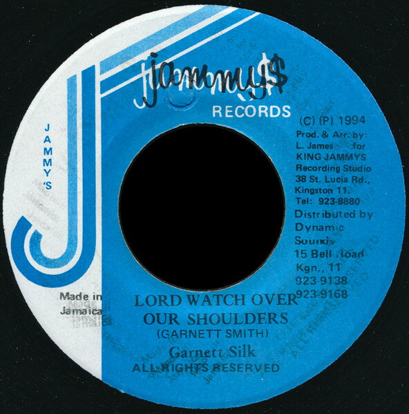 7” Garnett Silk Lord Watch Over Our Shoulders NONE Jammys Records /00080