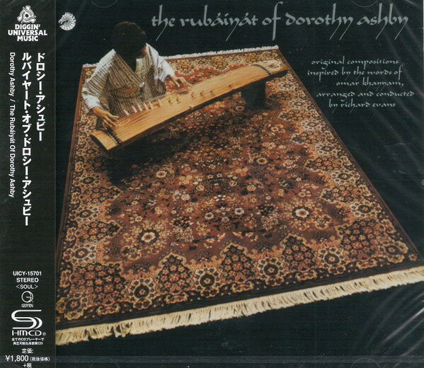Artist Name: V - 【新品】CD Dorothy Ashby Rubaiyat Of Dorothy Ashby (SHM-CD) UICY15701 UNIVERSAL 未開封 /00100