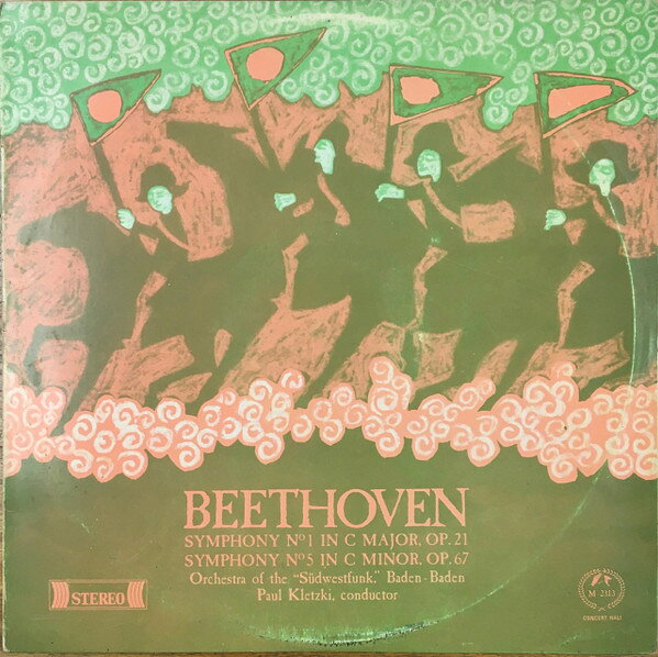【中古】LP パウル・クレツキ, 南西ドイツ放 ベートーヴェン: 交響曲第1番, 第4番 SMS2313 CONCERT HALL recordcity-11220814 RECORD CITY 楽天市場店 パッケージ画像