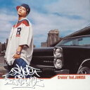 【中古】CD SPHERE of INFLUENCE; JAMOSA Cruisinfeat.JAMOSA 未開封 /00110