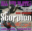 【中古】CD Scorpion The Silent Killer,V.A SCORPION ALL DUB PLATE vol.4 /00110