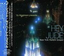 【中古】CD New York Gospel ヘイ・ジュード TOCP670067 /00110