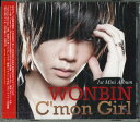 【中古】2CD WONBIN Cmon Girl 未開封 /00220