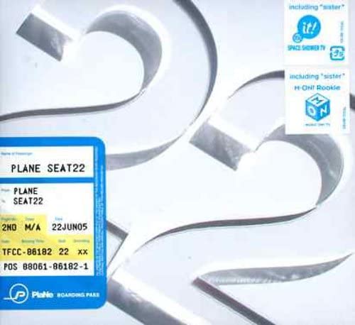 【中古】CD plane seat22 TFCC86182 /00110